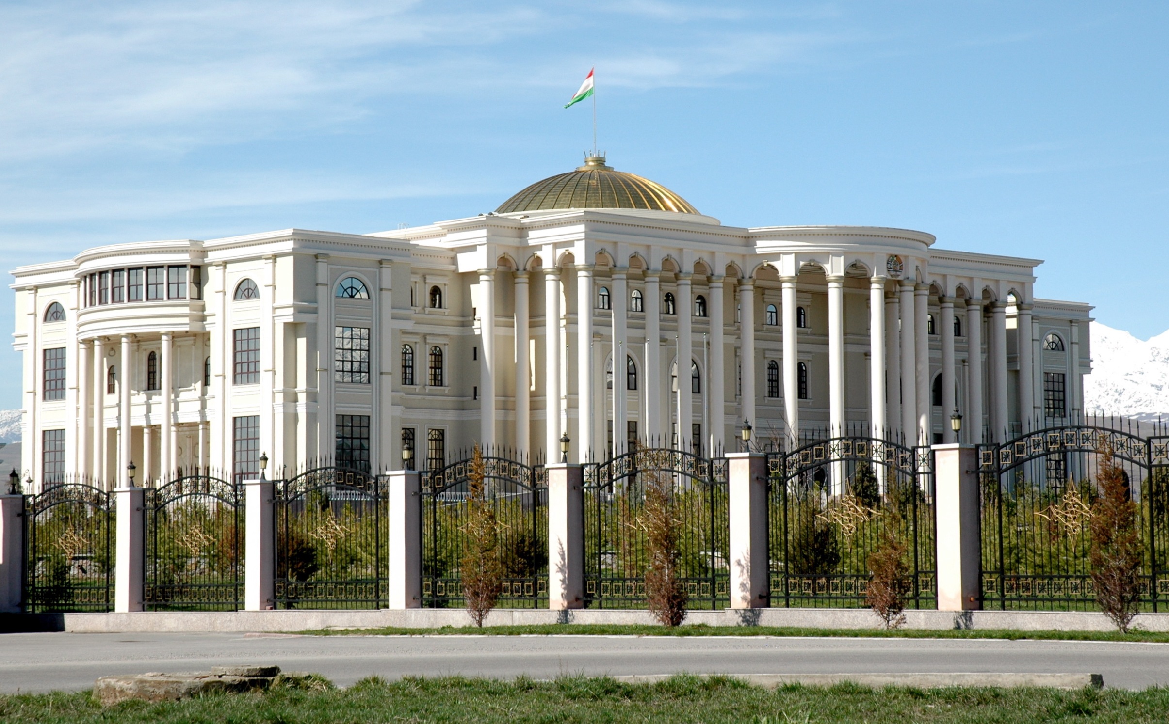 О проведении Международных Универсальных Выставок "Таджикистан – 2021"